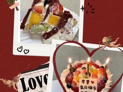 -Rosy洛绮·蛋糕咖啡店