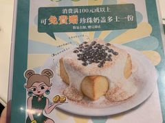 -翠华餐厅(宝安壹方城店)