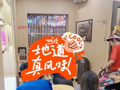 -霸王茶姬(南强街店)
