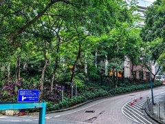 -香港大学