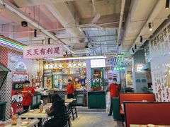 大堂-永兴發香港茶餐厅(三坊七巷店)