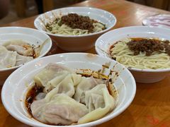 -华兴街自力面店