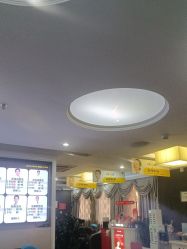 -深圳阳光医疗美容医院·旗舰店