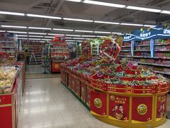 店内环境-华润万家(天河东店)
