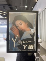 点击看大图 -北京V5舞蹈工作室