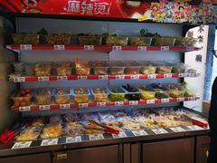 -皆道拌麻辣烫·麻辣拌