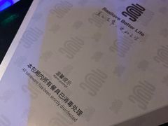 -真爱范特西KTV(交大店)