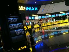 -万达影城(云龙万达广场IMAX店)