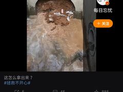 -百家筝鸣古筝艺术中心(瑞基大厦观前校区)