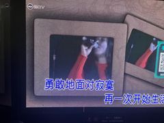 -魅KTV·AI辅唱(人民广场旗舰店)