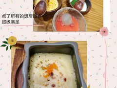 -花潮料理艺食馆(世欧广场店)