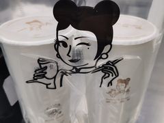 -沪上阿姨鲜果茶(岗头店)