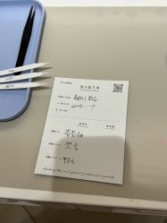 -觅香调香室(南锣鼓巷店)