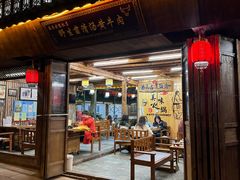 -茶马古道·野生菌清汤黄牛肉(沙溪店)