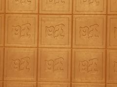 -上海神旺大酒店