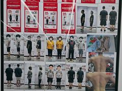 -超减·私教减肥馆(世博店)