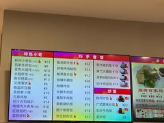 -百家鸡味馆(清泰店)