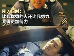 -保利国际影城(北京缤纷城店)