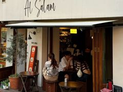 -Al Salam莫的三明治