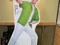 -赛百味SUBWAY(中山店)