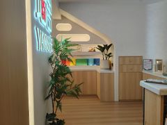 -瑶舍头疗·瑶浴·芳香热石SPA(五洲国际店)