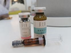 点击看大图 -采之汲·云南白药集团