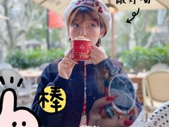 -Peet's 皮爷咖啡(东湖路手作店)