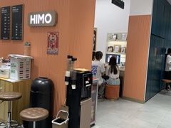 -海马体照相馆(万菱汇店)