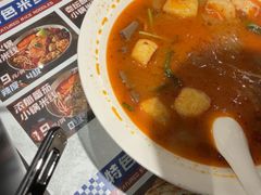 -大脸鸭记鸭血粉丝·小锅米线(水游城店)