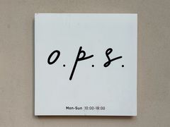 -O.P.S. CAFE