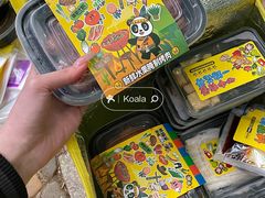 -熊猫垯火锅外卖(怀远门店)