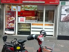 -1973继光香香鸡(曲阳路店)