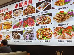 -丰饭好食味(百花谷购物中心店)