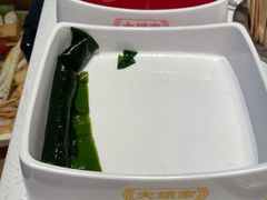 -大斌家串串火锅(德思勤店)