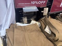 -MUJI无印良品(世博源店)