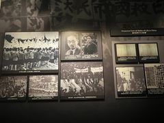 -沈阳“九·一八”历史博物馆