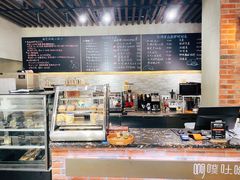 -啊噗吐呦现场烘焙(麦凯乐店)