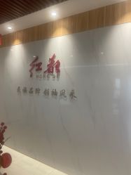 -Hongdu红都·高端西装定制男士西装礼服大衣定制
