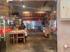 -成都瓜串串(华强北店)