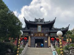 景点-穹窿山景区