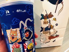 -卢米埃影城(长楹天街IMAX激光店)