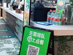 -老乡鸡(马鞍山路店)