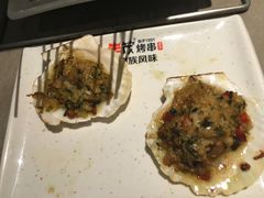 -丰茂烤串(钦州北路店)