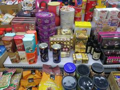 -紫荆城食品交易中心(华强北店)