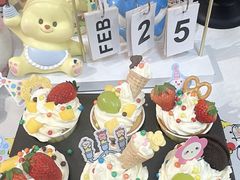 -千浔一暖DIY蛋糕烘焙(人民大学店)