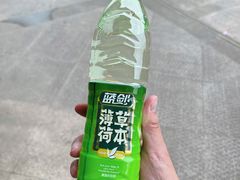 -仁恒滨河湾