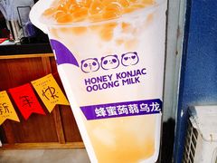 -茶百道(蜀汉路店)