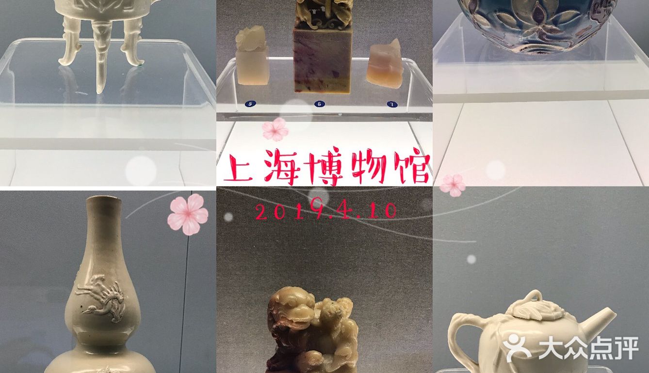 带儿子和我奶奶去了趟上海博物馆