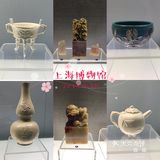 带儿子和我奶奶去了趟上海博物馆