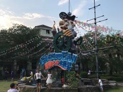 -重庆海昌加勒比海水世界